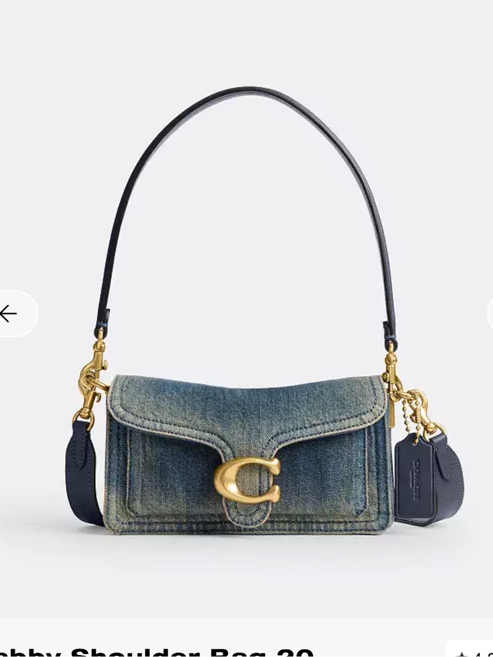 New coach denim shoulder strap ONLY